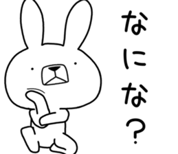 Dialect rabbit [gifu2] sticker #10402372