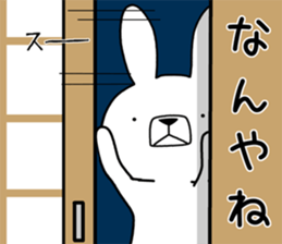 Dialect rabbit [gifu2] sticker #10402373