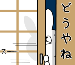 Dialect rabbit [gifu2] sticker #10402374