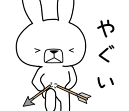 Dialect rabbit [gifu2] sticker #10402381