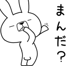 Dialect rabbit [gifu2] sticker #10402386