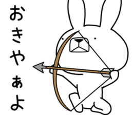 Dialect rabbit [gifu2] sticker #10402389