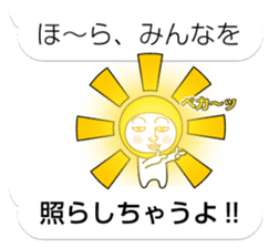 Handsome Cat sticker #10402473