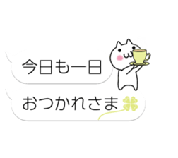 Handsome Cat sticker #10402496