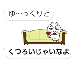 Handsome Cat sticker #10402497