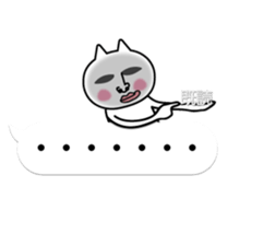 Handsome Cat sticker #10402501