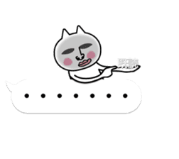 Handsome Cat sticker #10402501