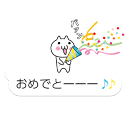 Handsome Cat sticker #10402504