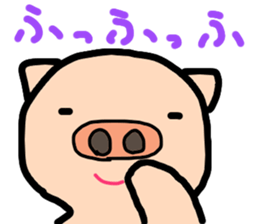 pig-bon sticker #10402556