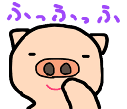 pig-bon sticker #10402556