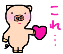 pig-bon sticker #10402558