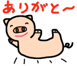 pig-bon sticker #10402562