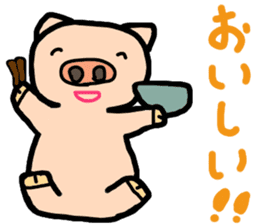 pig-bon sticker #10402563