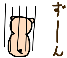 pig-bon sticker #10402565