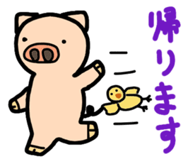 pig-bon sticker #10402570