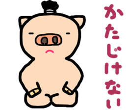 pig-bon sticker #10402576