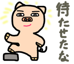 pig-bon sticker #10402583