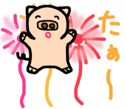 pig-bon sticker #10402587