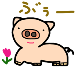 pig-bon sticker #10402590