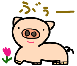 pig-bon sticker #10402590