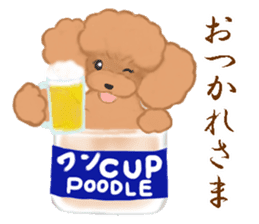 CUP POODLE sticker #10402633
