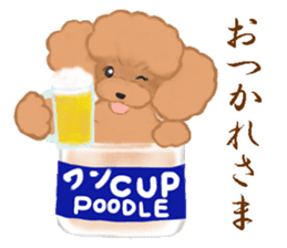 CUP POODLE sticker #10402633