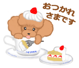 CUP POODLE sticker #10402634