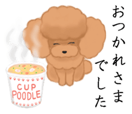 CUP POODLE sticker #10402635