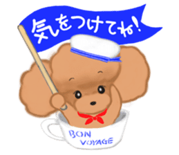 CUP POODLE sticker #10402641