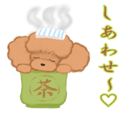 CUP POODLE sticker #10402644