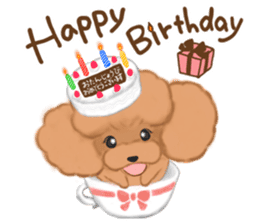 CUP POODLE sticker #10402646