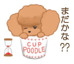 CUP POODLE sticker #10402658