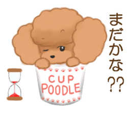 CUP POODLE sticker #10402658