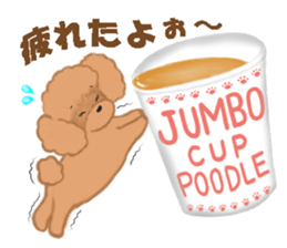 CUP POODLE sticker #10402659