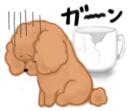 CUP POODLE sticker #10402662
