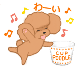 CUP POODLE sticker #10402664