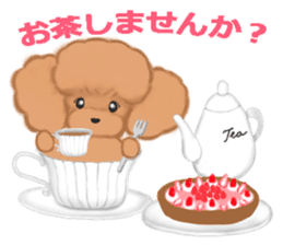 CUP POODLE sticker #10402666