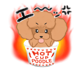 CUP POODLE sticker #10402670