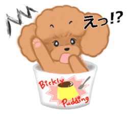 CUP POODLE sticker #10402671