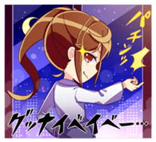 DEAD LANGUAGE GIRLS!! sticker #10402846