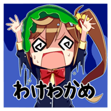 DEAD LANGUAGE GIRLS!! sticker #10402849