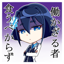 DEAD LANGUAGE GIRLS!! sticker #10402866