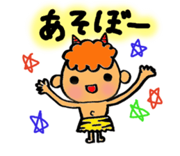 Kawaii Oni-chan (Japanese monster) sticker #10402993