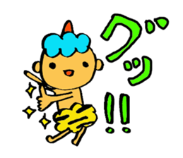 Kawaii Oni-chan (Japanese monster) sticker #10402995