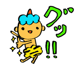 Kawaii Oni-chan (Japanese monster) sticker #10402995