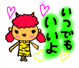 Kawaii Oni-chan (Japanese monster) sticker #10402996