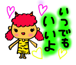 Kawaii Oni-chan (Japanese monster) sticker #10402996