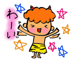 Kawaii Oni-chan (Japanese monster) sticker #10403003