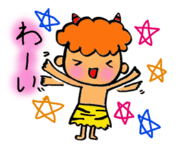 Kawaii Oni-chan (Japanese monster) sticker #10403003