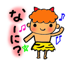 Kawaii Oni-chan (Japanese monster) sticker #10403006